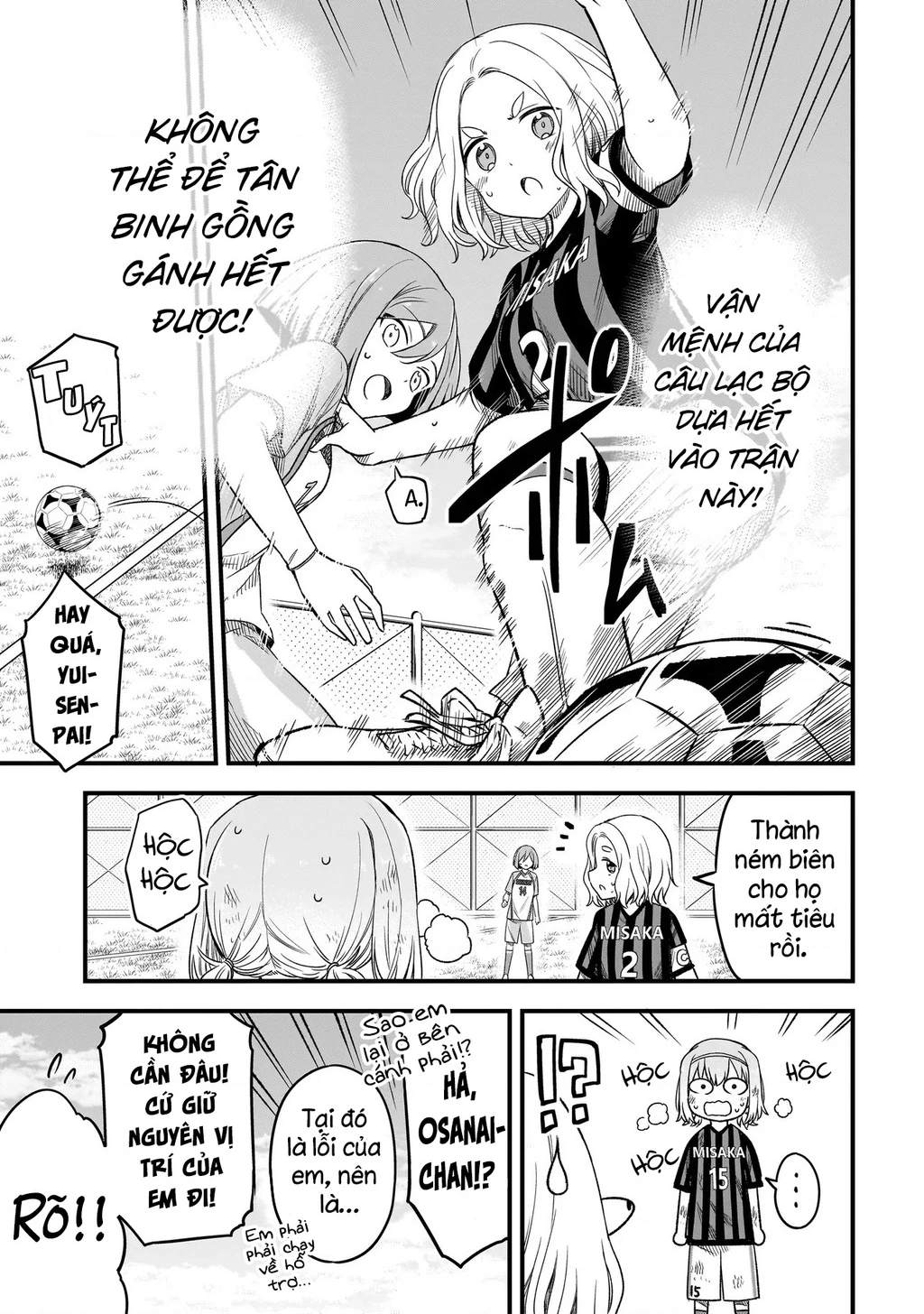 Haru no Regista Chapter 6.1 - 7