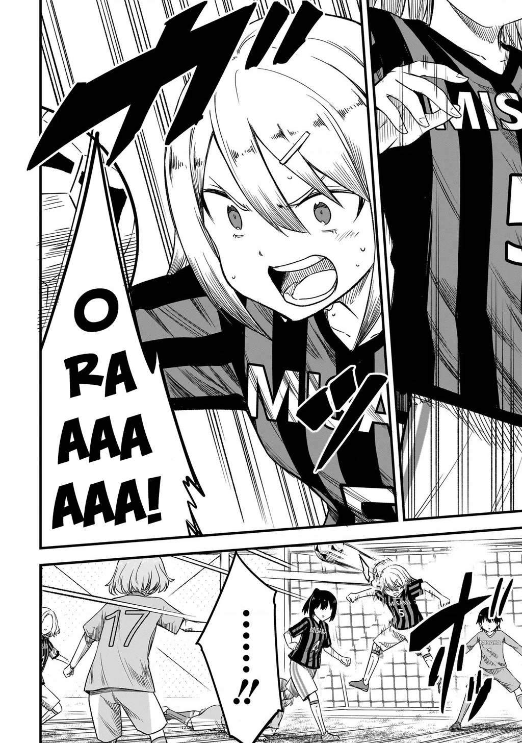 Haru no Regista Chapter 6.1 - 12