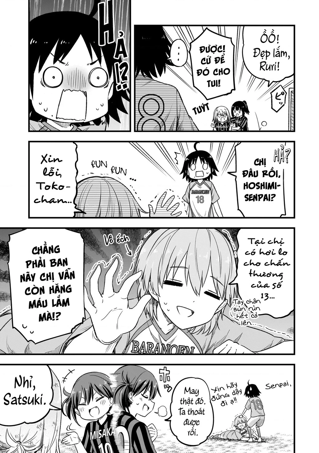 Haru no Regista Chapter 6.1 - 13