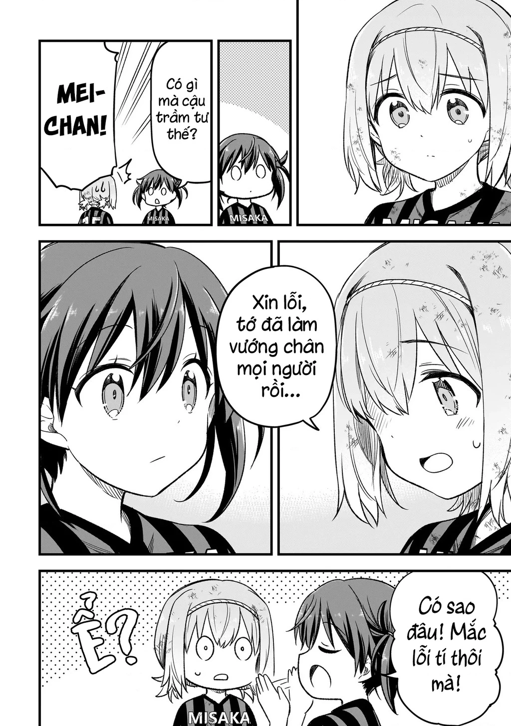 Haru no Regista Chapter 6.1 - 14