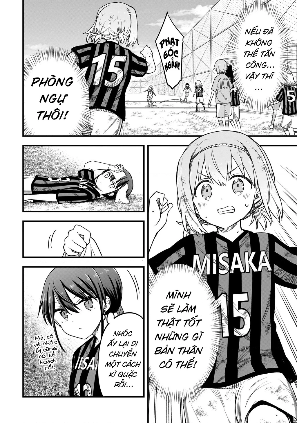 Haru no Regista Chapter 6.1 - 16