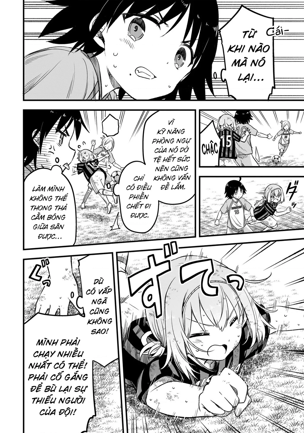 Haru no Regista Chapter 6.1 - 18