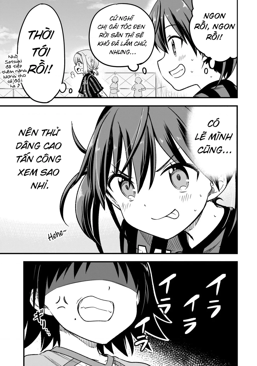 Haru no Regista Chapter 6.1 - 21