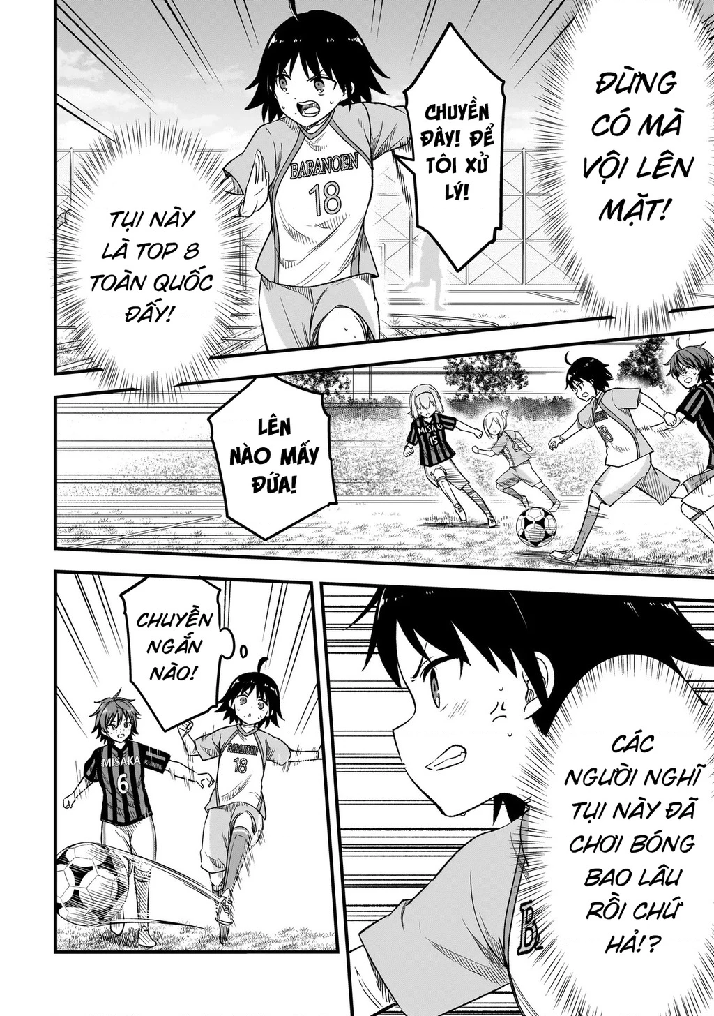 Haru no Regista Chapter 6.1 - 22