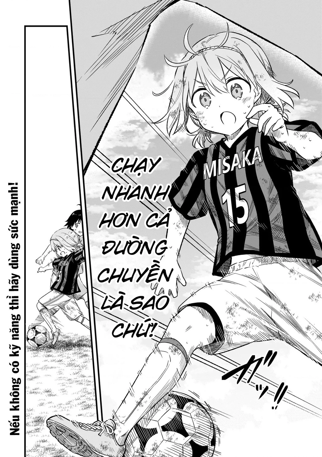 Haru no Regista Chapter 6.1 - 24