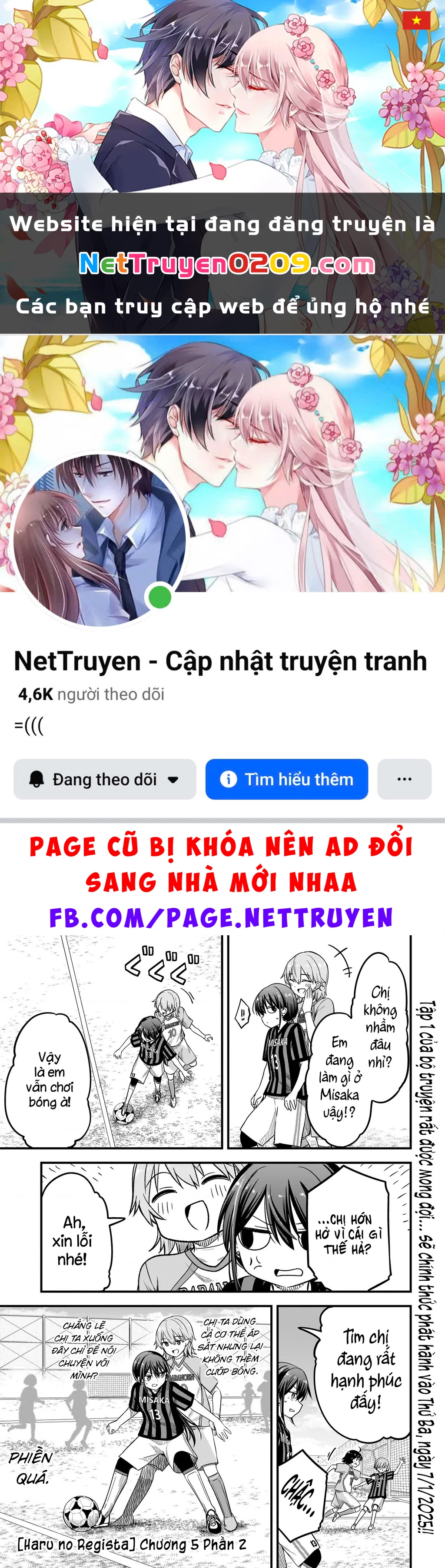 Haru no Regista Chapter 5.2 - 1