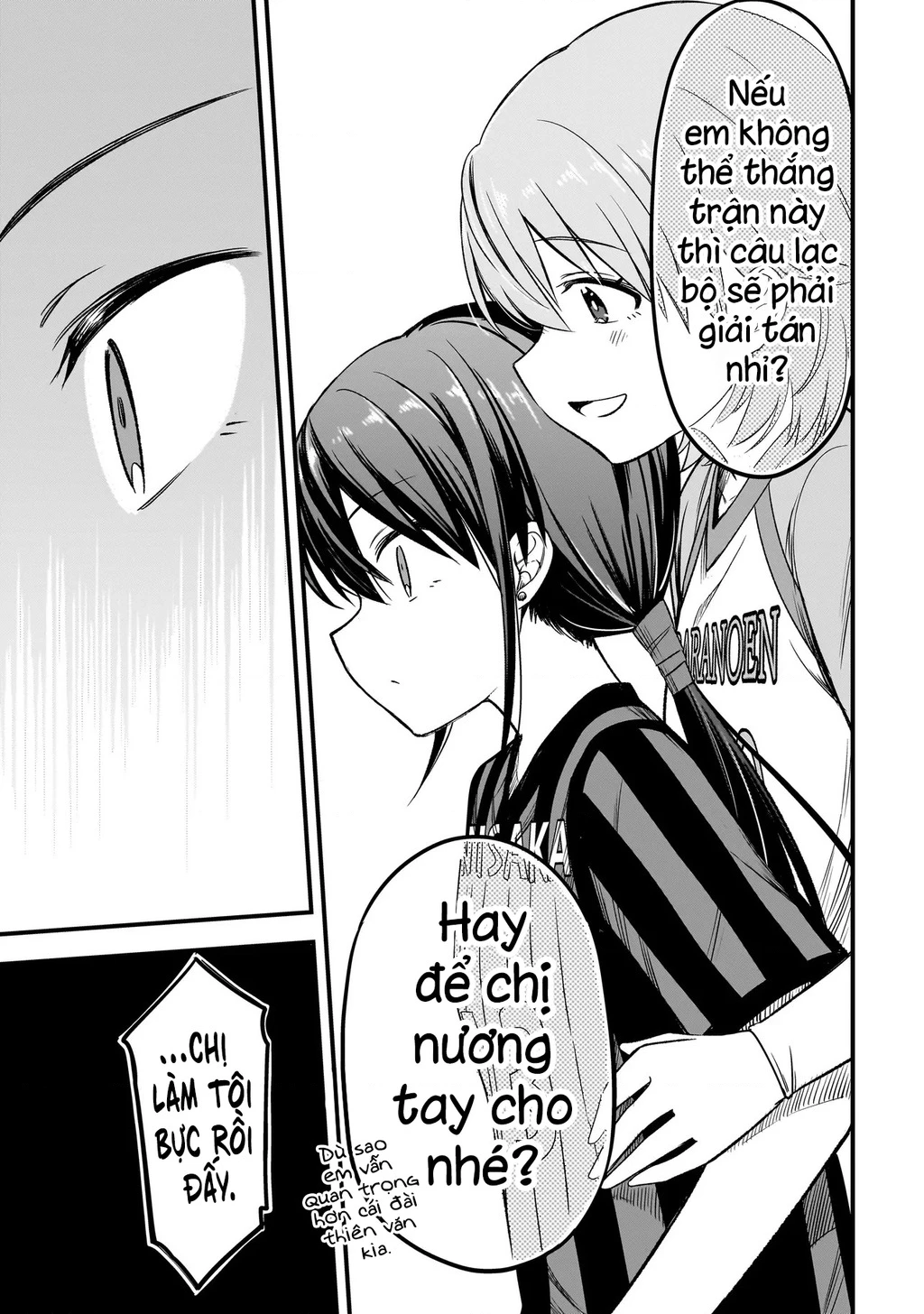 Haru no Regista Chapter 5.2 - 3