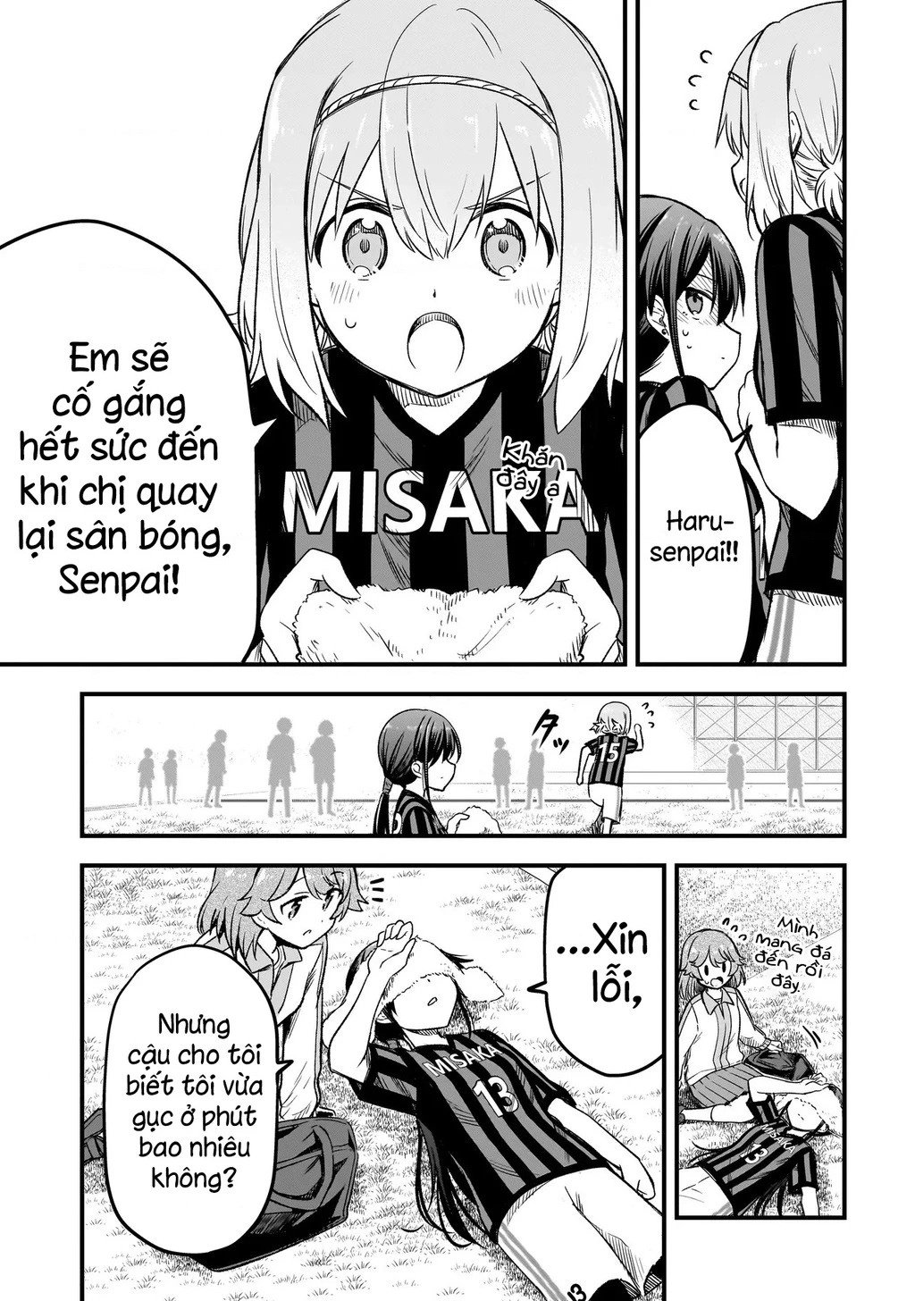 Haru no Regista Chapter 5.2 - 12