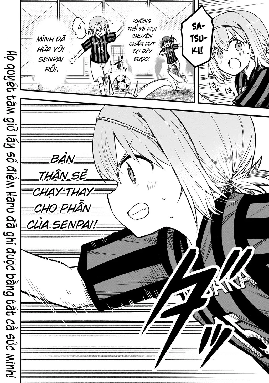 Haru no Regista Chapter 5.2 - 17