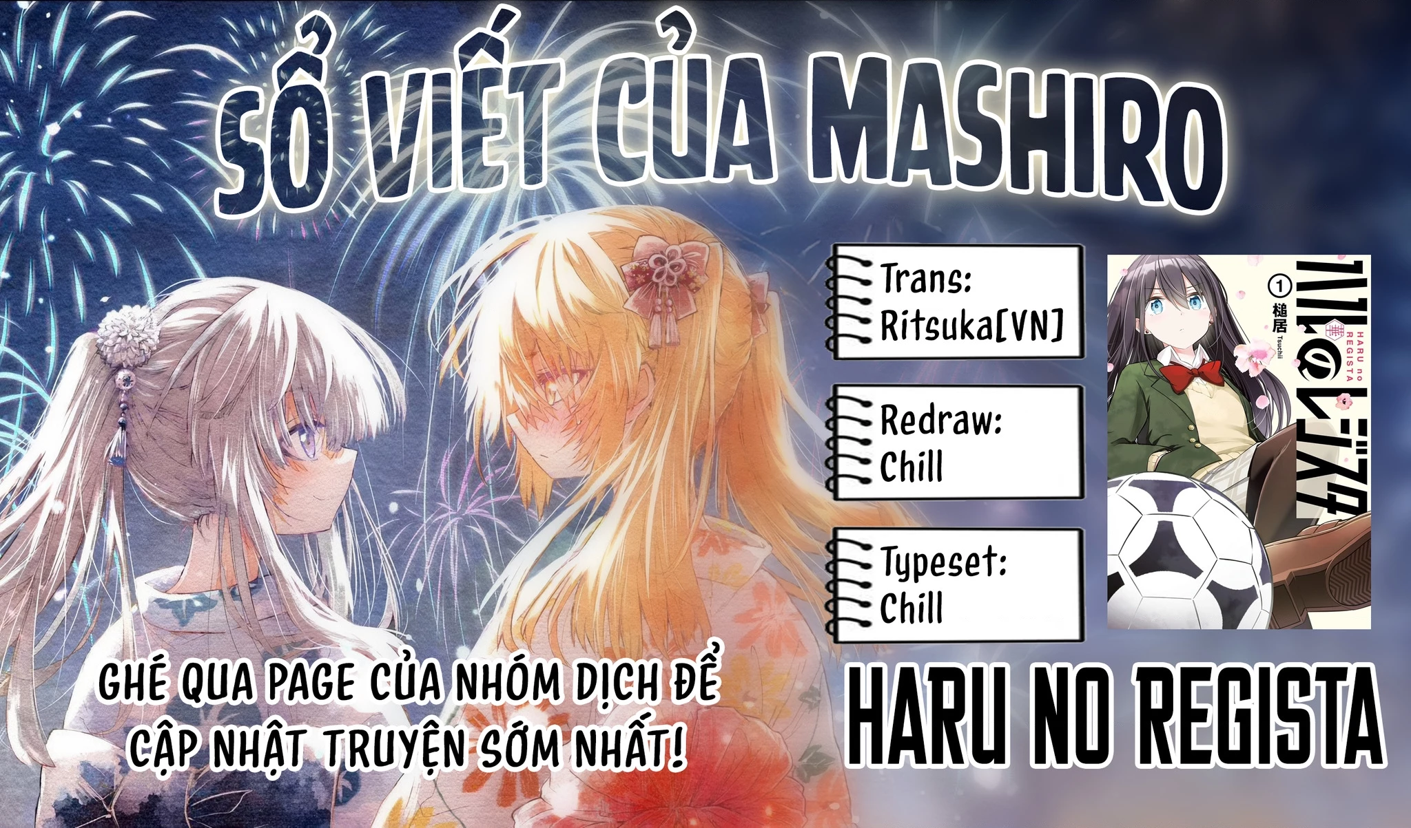 Haru no Regista Chapter 5.2 - 18