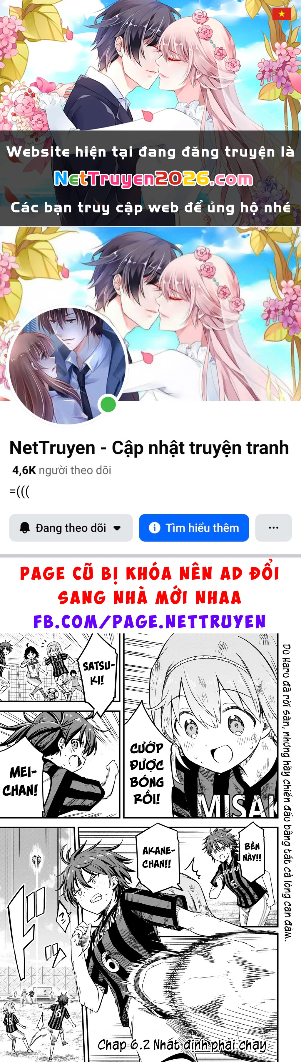 Haru no Regista Chapter 6.2 - 1