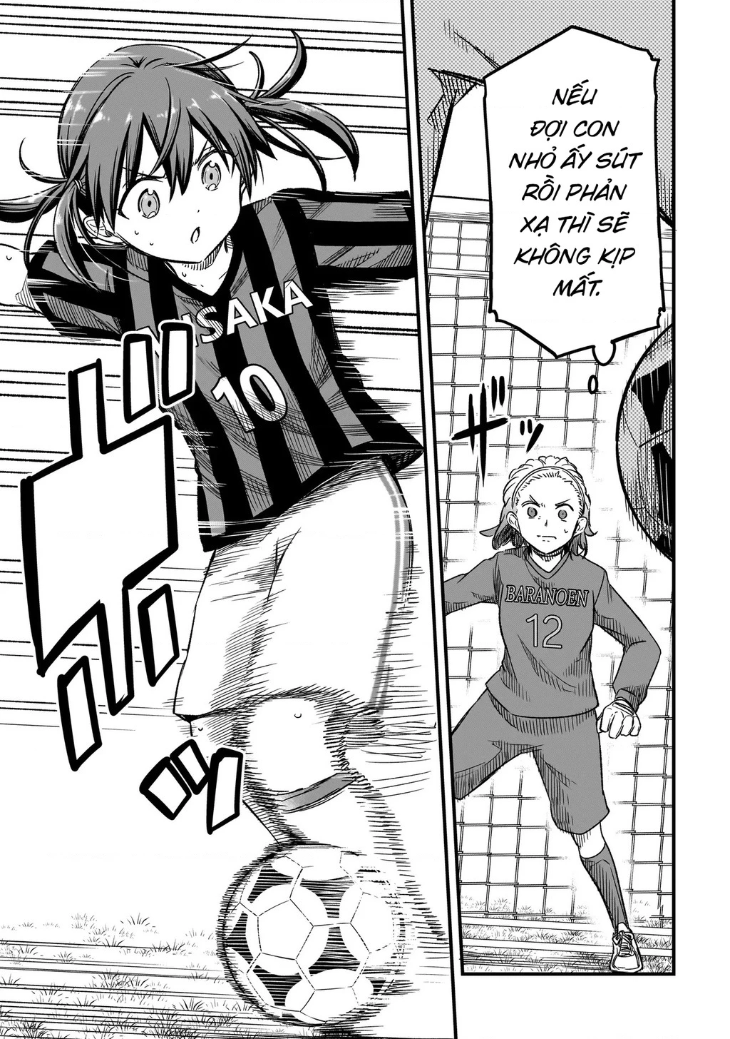 Haru no Regista Chapter 6.2 - 5