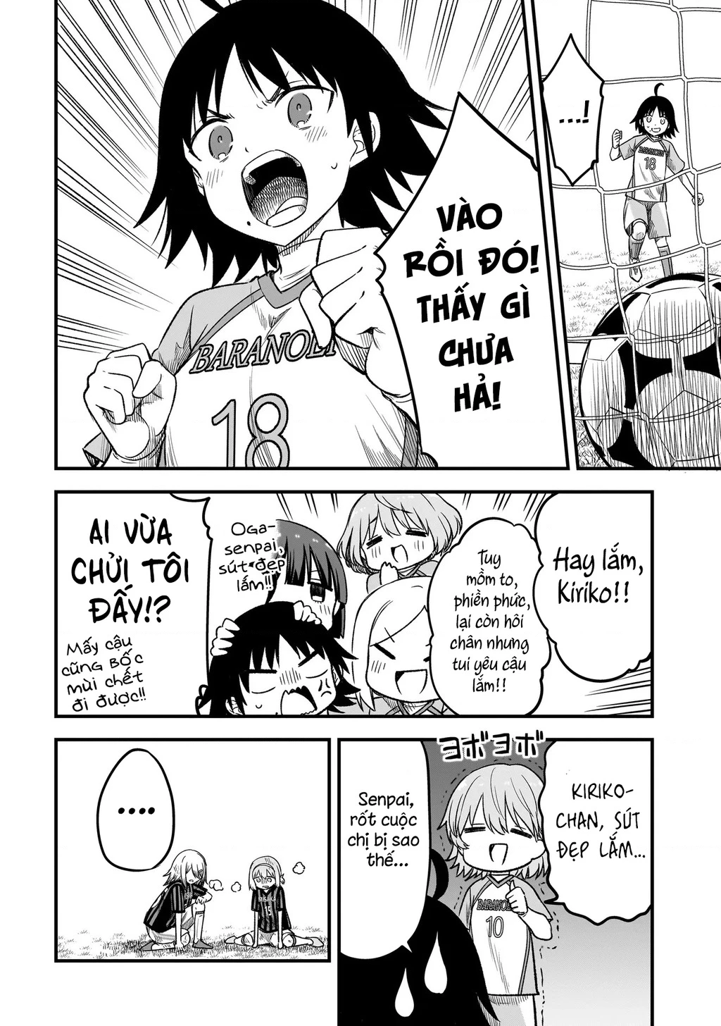 Haru no Regista Chapter 6.2 - 12