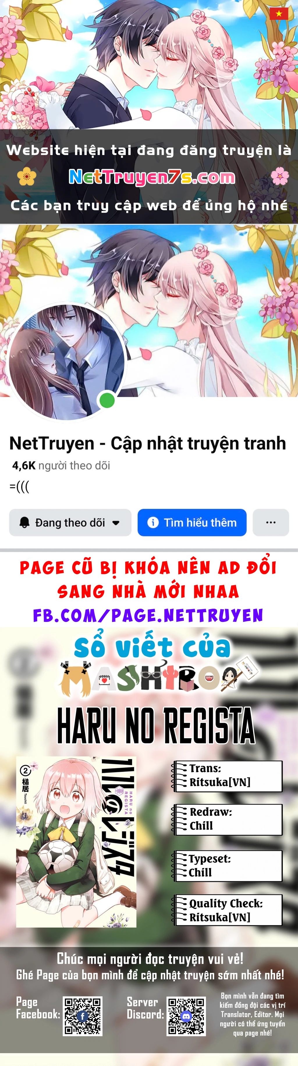 Haru no Regista Chapter 7.1 - 1