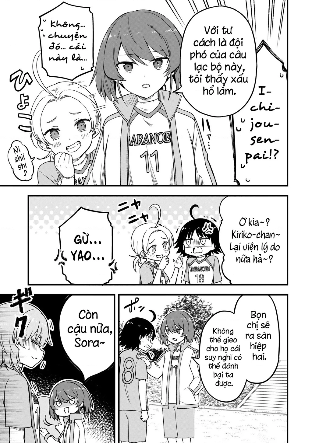 Haru no Regista Chapter 7.1 - 6