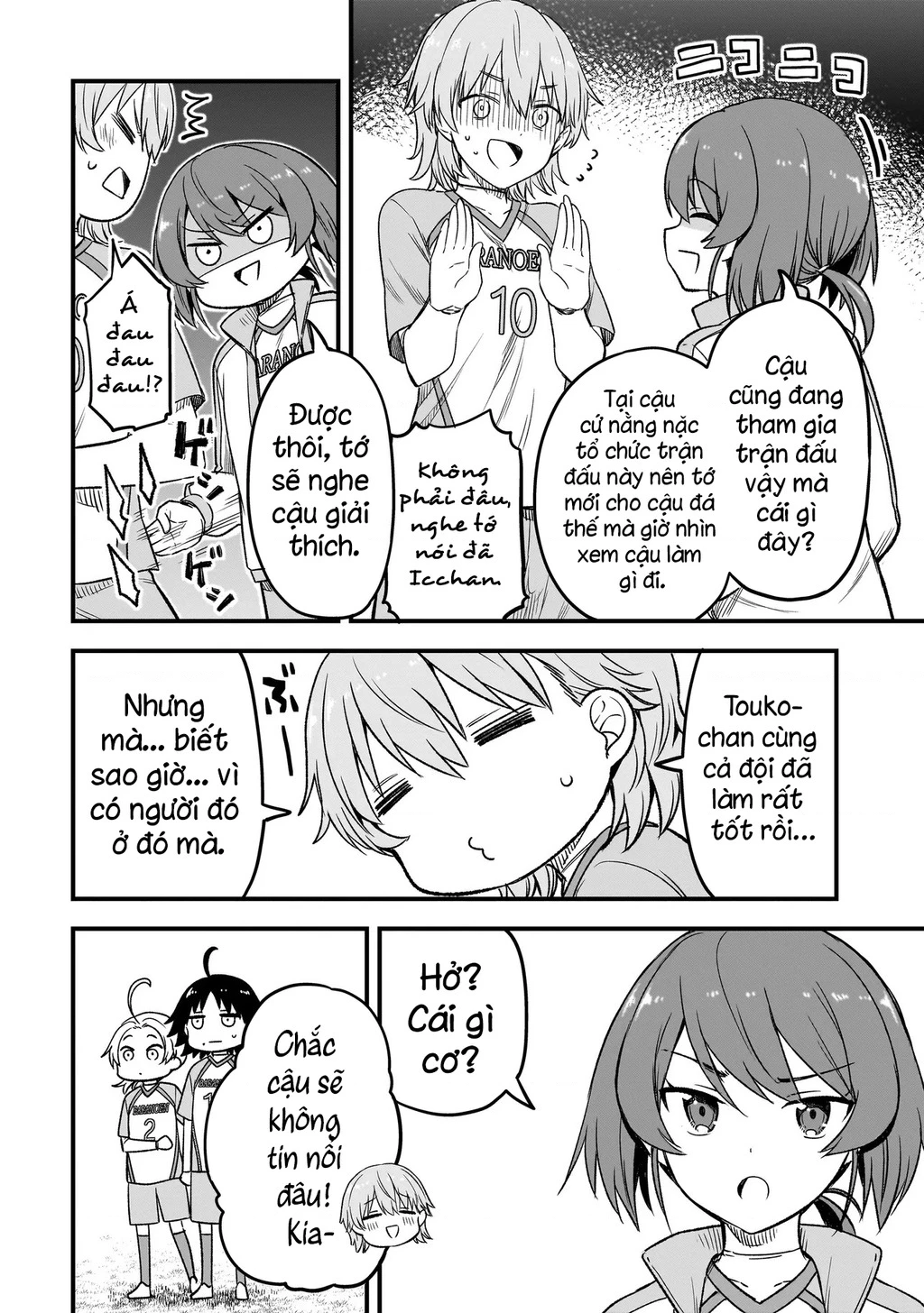 Haru no Regista Chapter 7.1 - 7