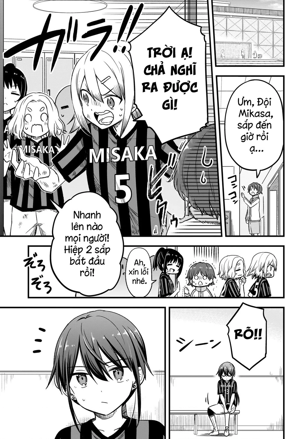 Haru no Regista Chapter 7.1 - 16