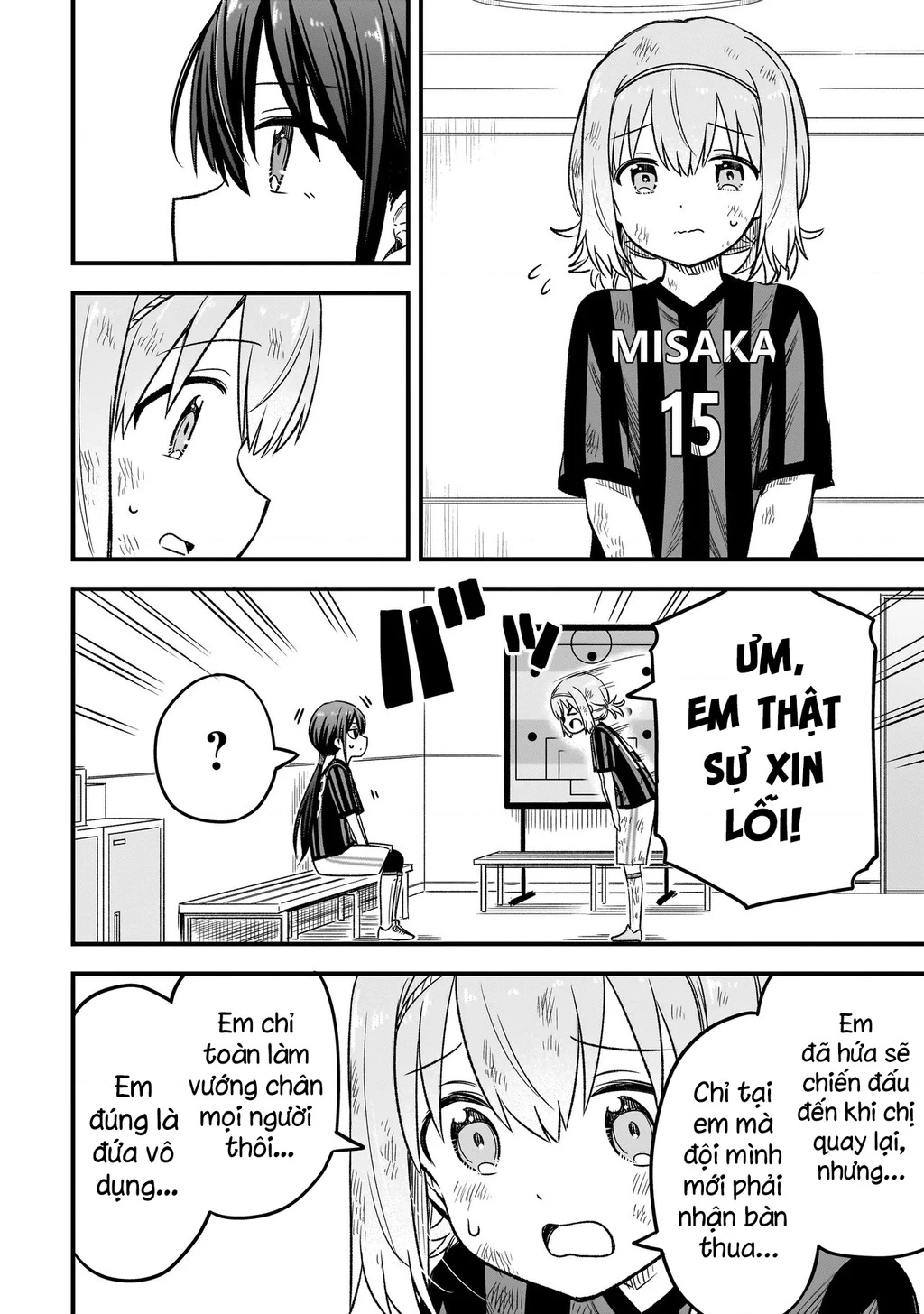 Haru no Regista Chapter 7.1 - 17