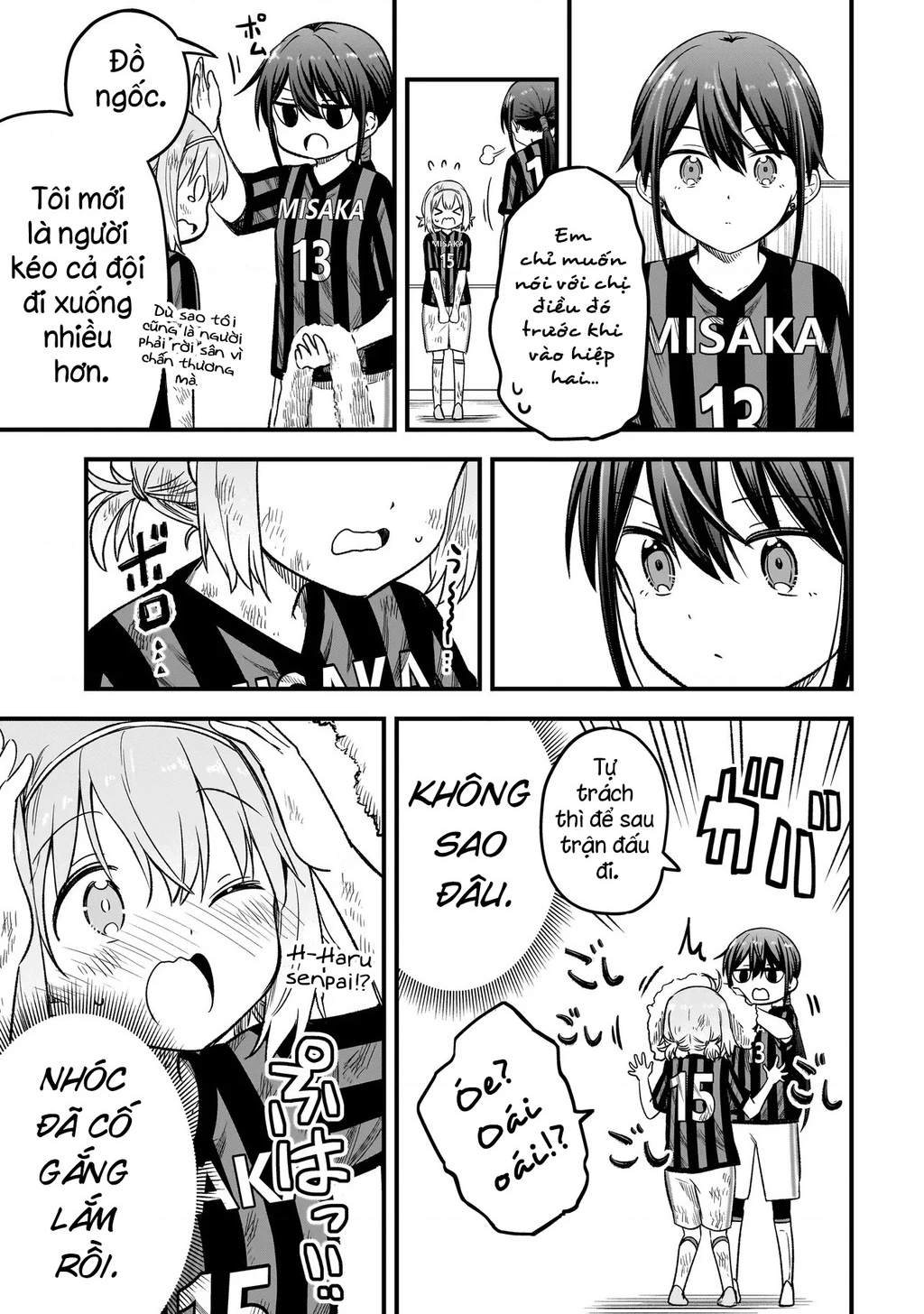 Haru no Regista Chapter 7.1 - 18