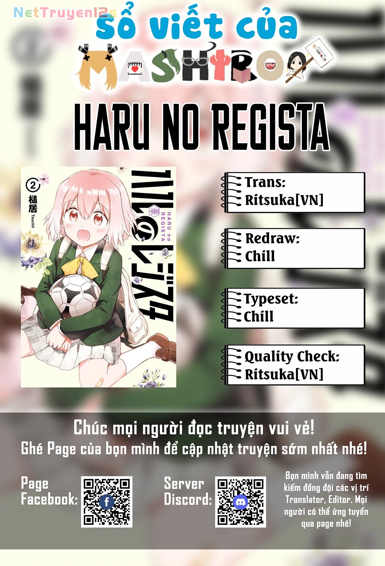 Haru no Regista Chapter 7.2 - 2