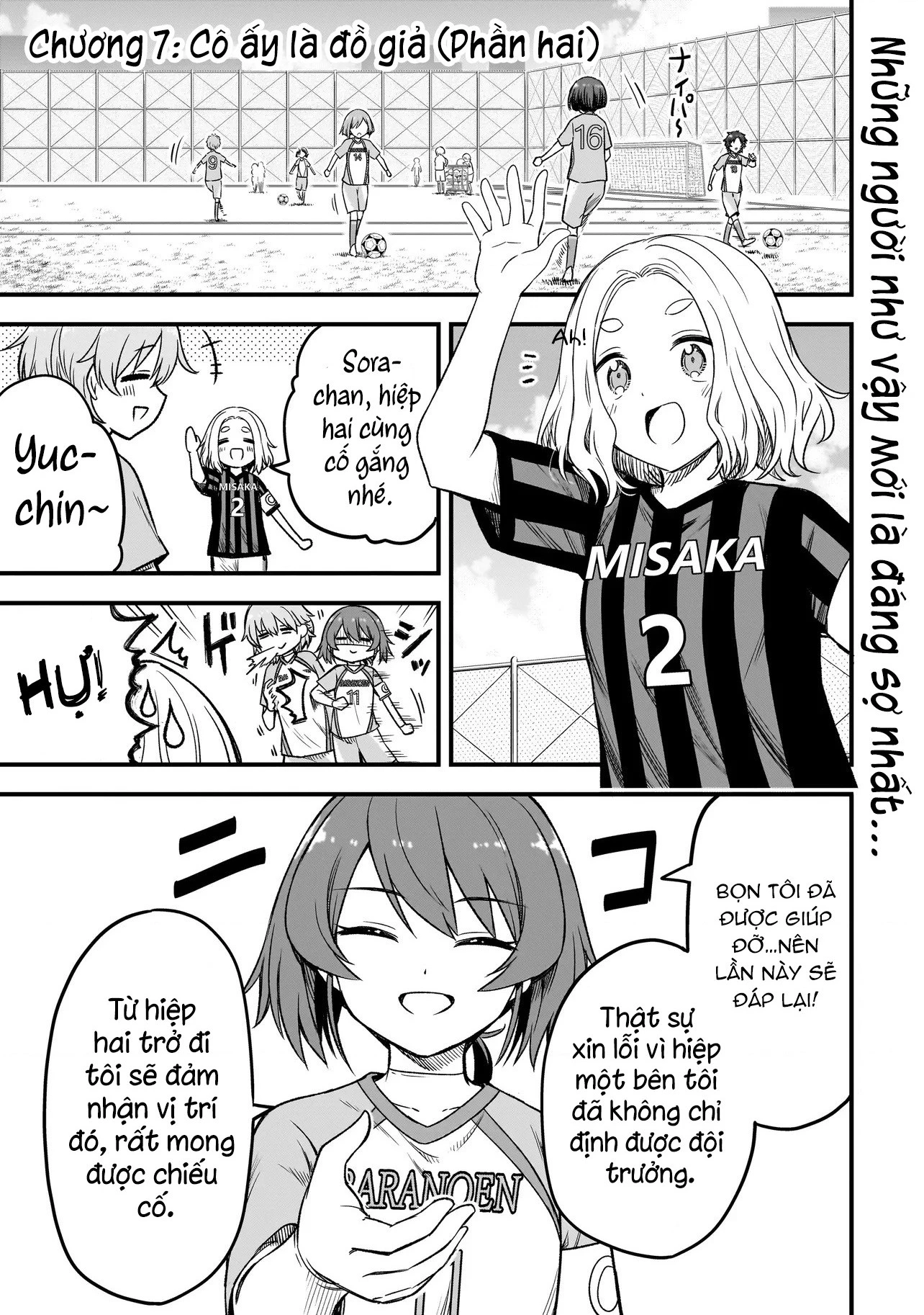 Haru no Regista Chapter 7.2 - 3