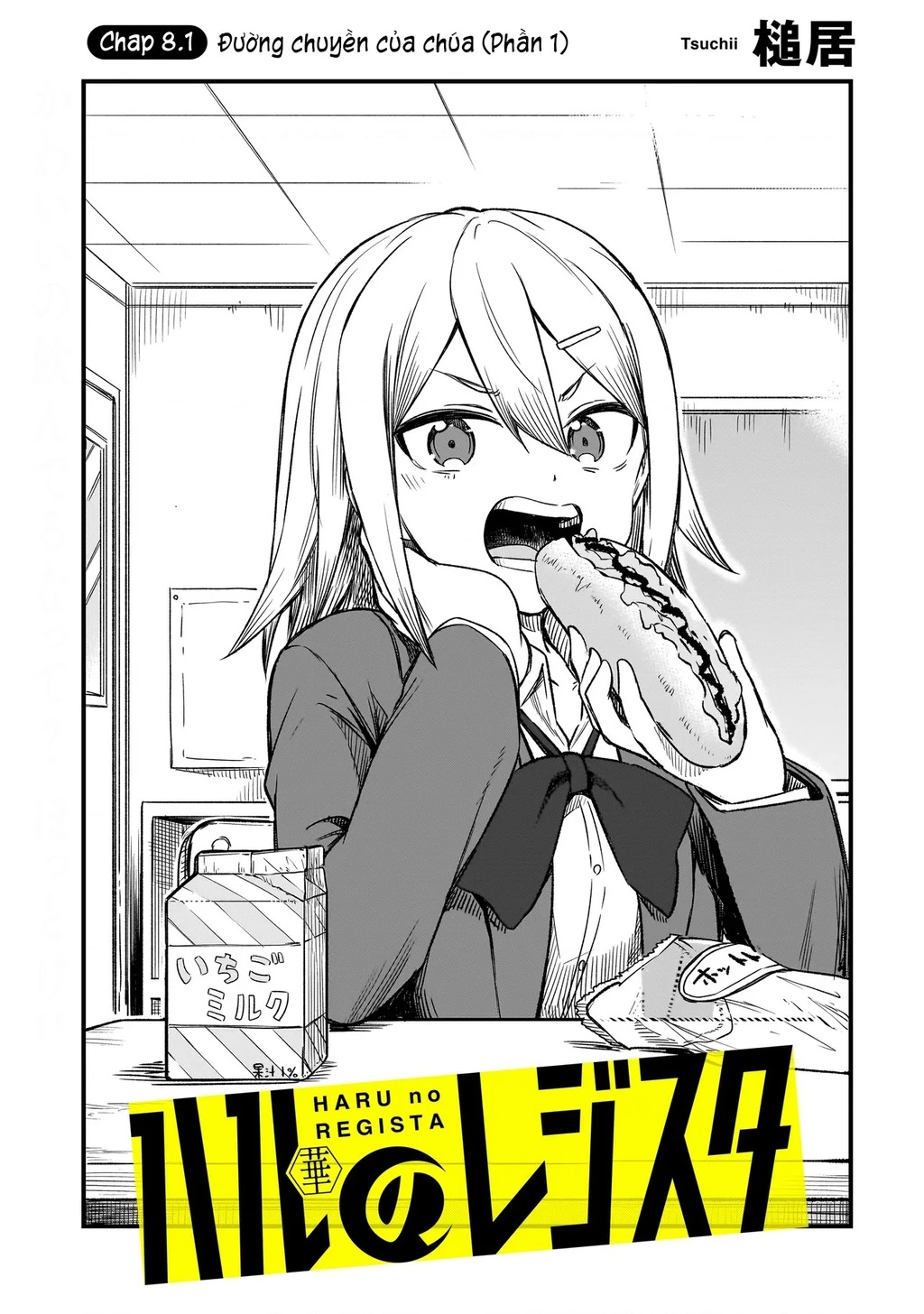 Haru no Regista Chapter 8.1 - 4