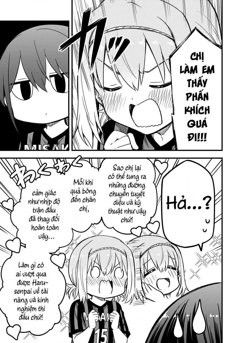 Haru no Regista Chapter 8.1 - 16