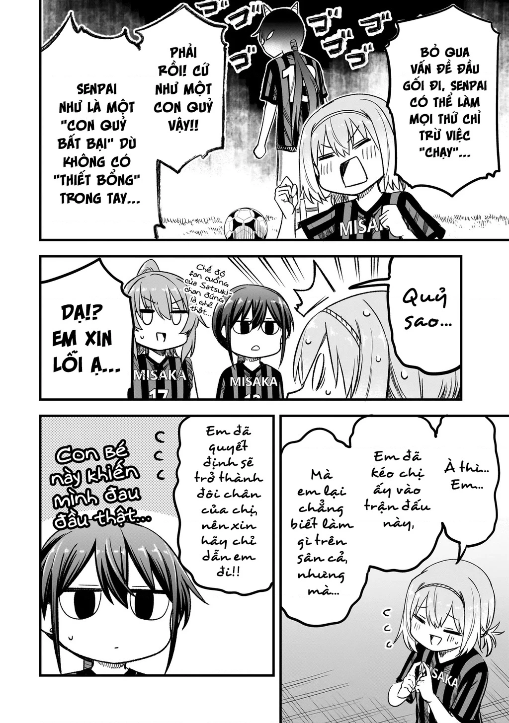 Haru no Regista Chapter 8.1 - 17