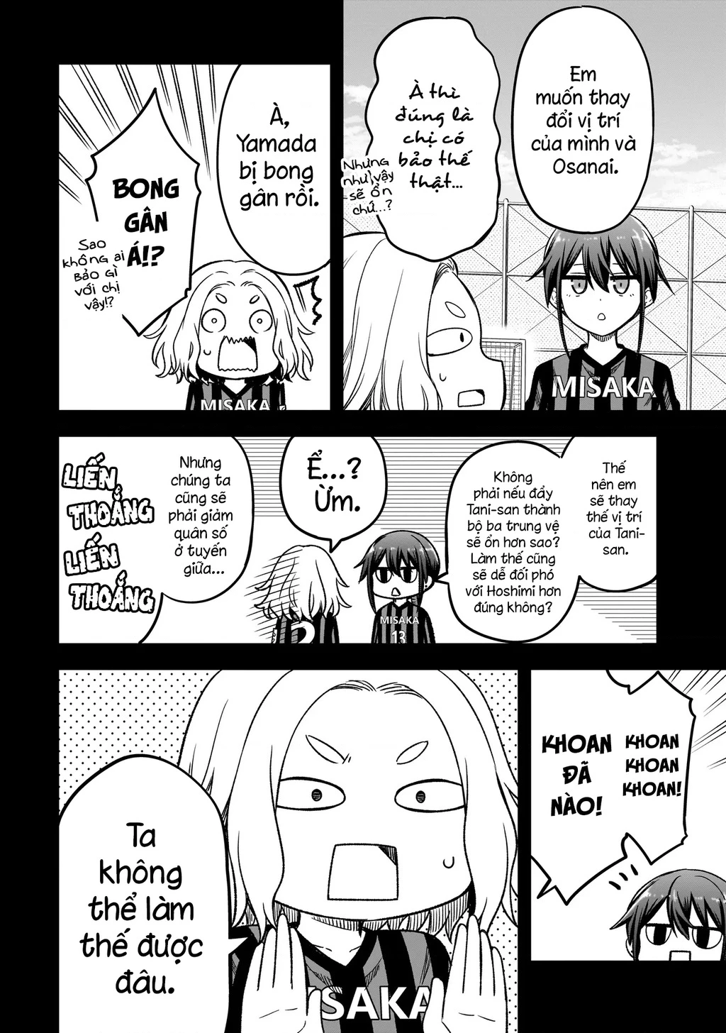 Haru no Regista Chapter 8.2 - 5