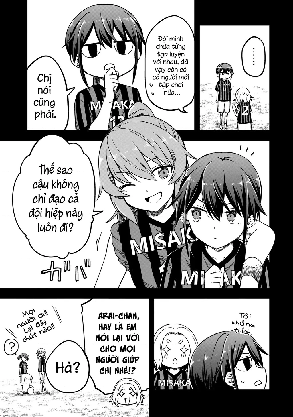 Haru no Regista Chapter 8.2 - 6