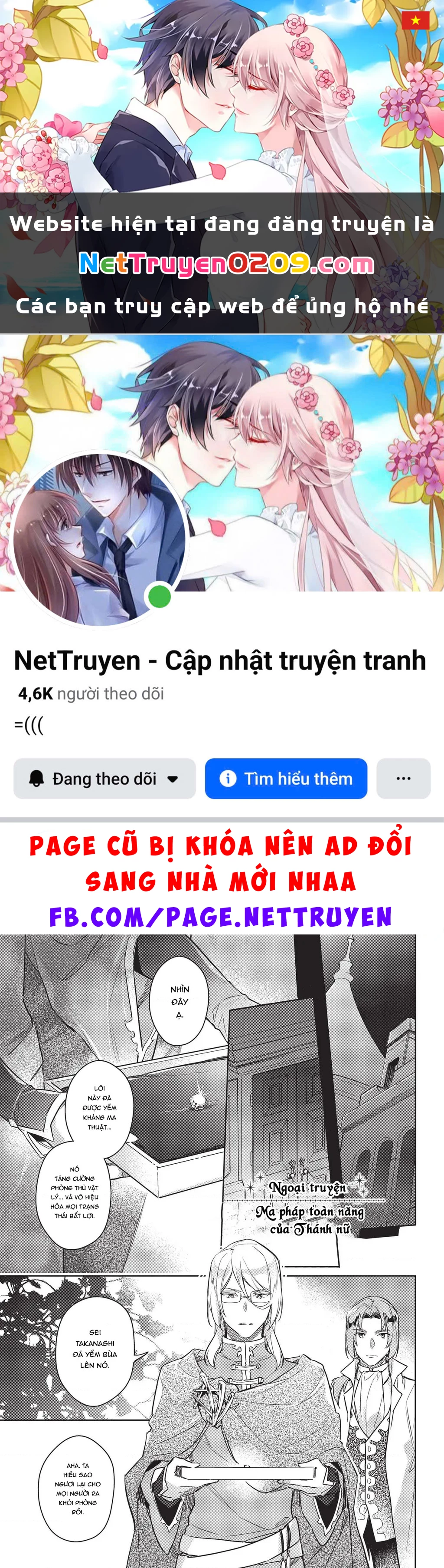 Ma pháp toàn năng của Thánh nữ - Thánh nữ Aira Chapter 43.51 - 1