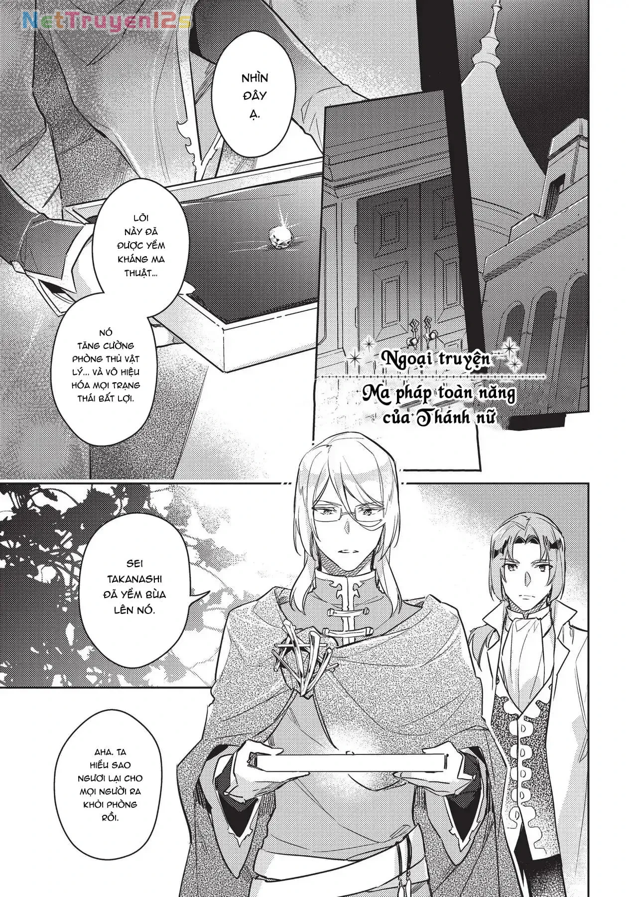 Ma pháp toàn năng của Thánh nữ - Thánh nữ Aira Chapter  8.5 - 1