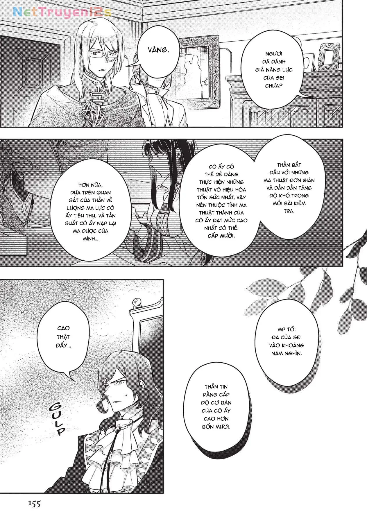 Ma pháp toàn năng của Thánh nữ - Thánh nữ Aira Chapter  8.5 - 3