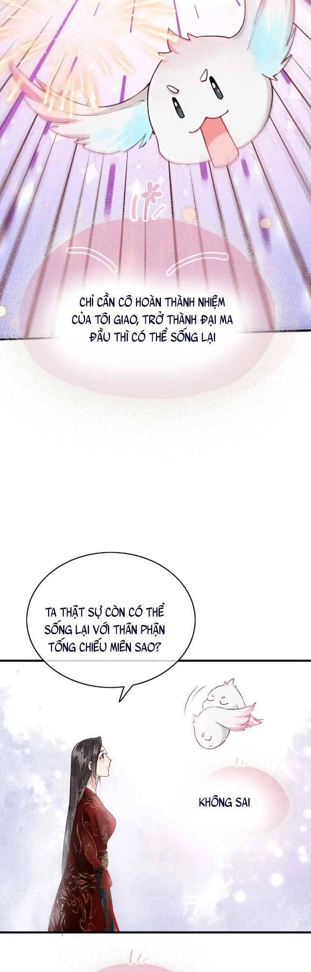 Ta Mỗi Ngày Đều Phải Thân Mật Đồ Đệ Để Duy Trì Mạng Sống Chapter 1 - 23