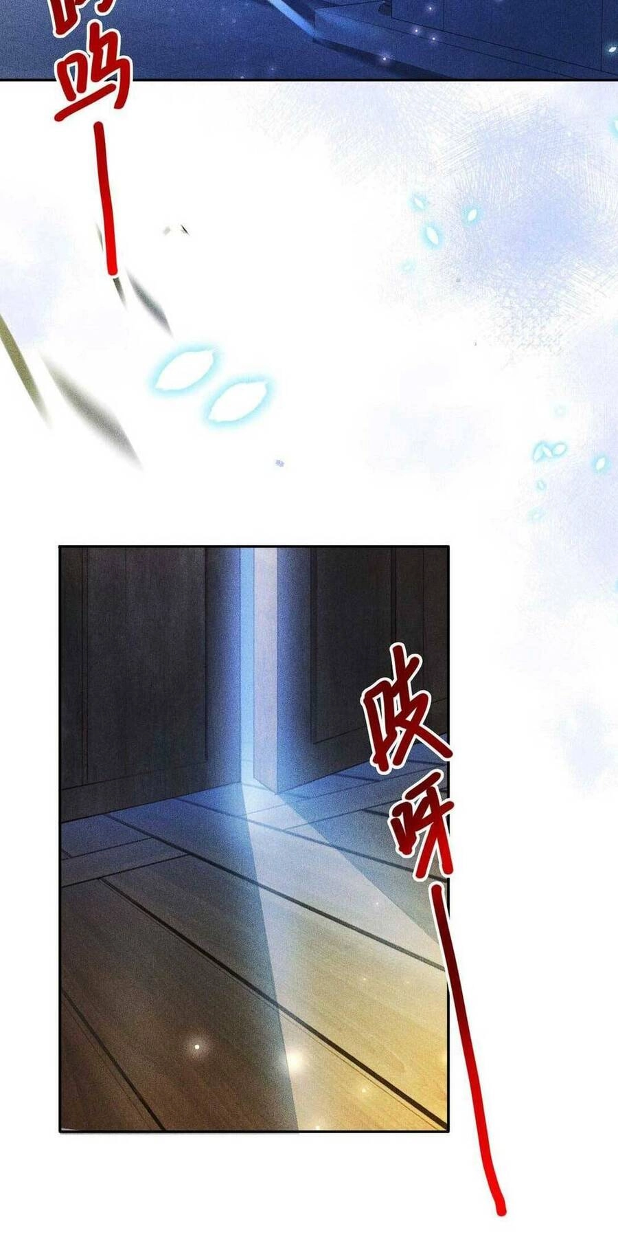 Ta Mỗi Ngày Đều Phải Thân Mật Đồ Đệ Để Duy Trì Mạng Sống Chapter 4 - 43