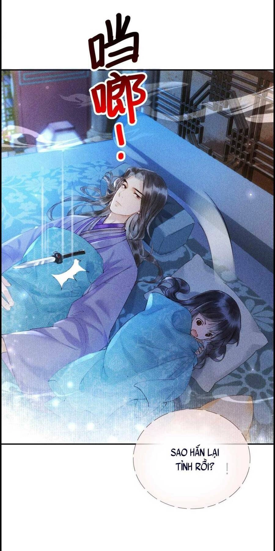 Ta Mỗi Ngày Đều Phải Thân Mật Đồ Đệ Để Duy Trì Mạng Sống Chapter 5 - 12