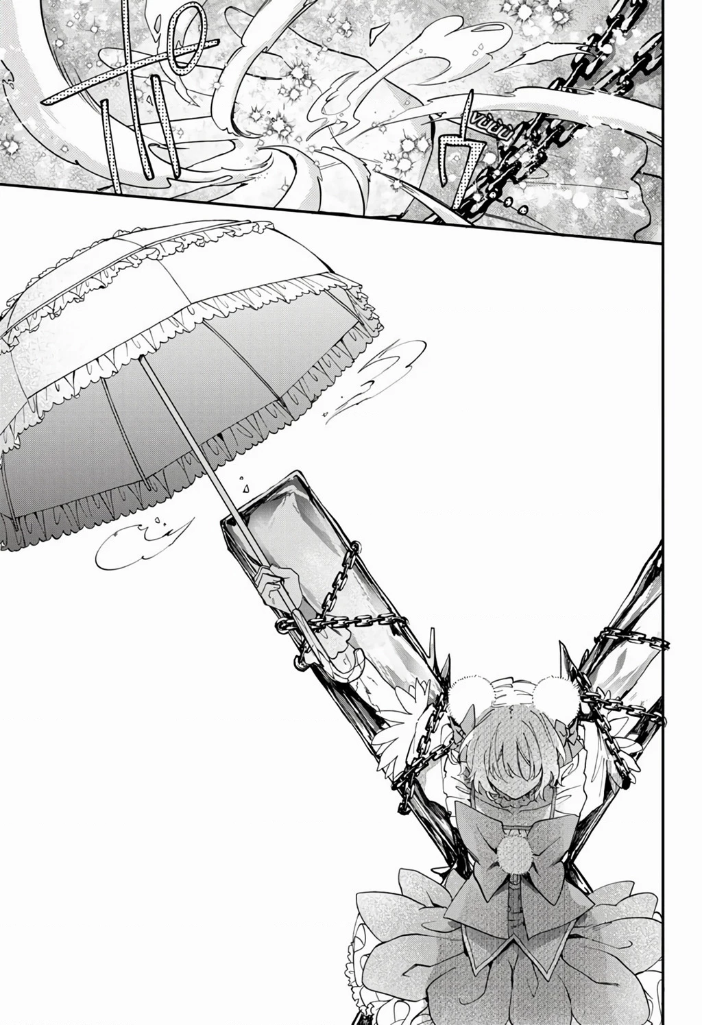 Ma pháp thiếu nữ Dandelion Chapter 12 - 16