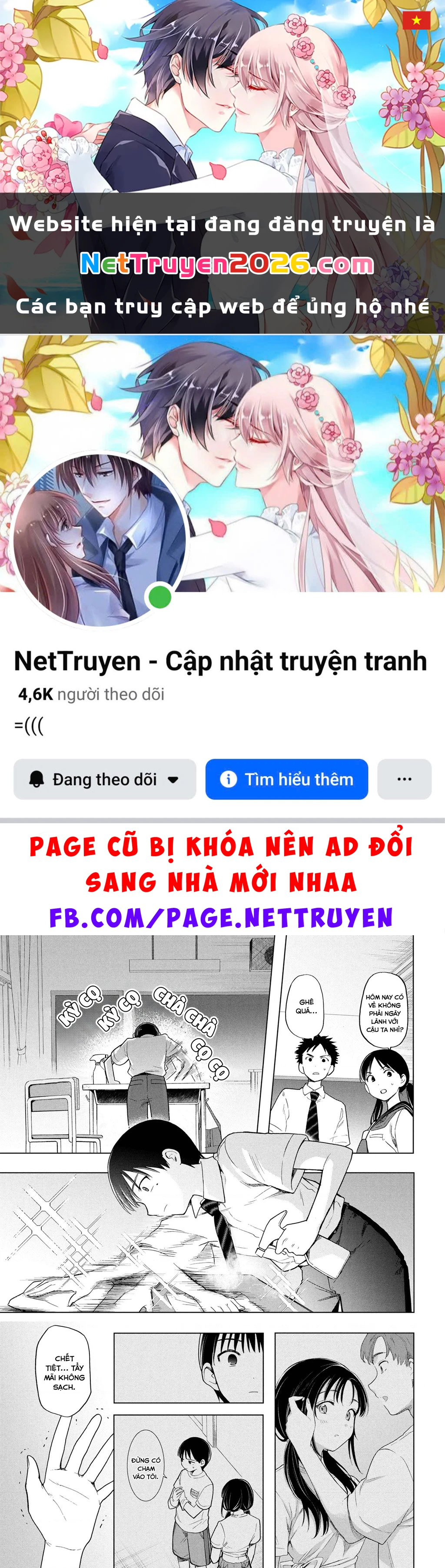 Tôi nên gọi vết nhơ không thể xóa nhoà ấy là gì đây? Chapter 7 - 1