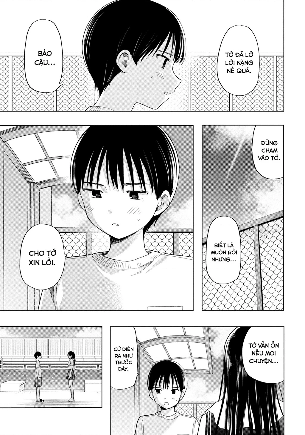 Tôi nên gọi vết nhơ không thể xóa nhoà ấy là gì đây? Chapter 7 - 17