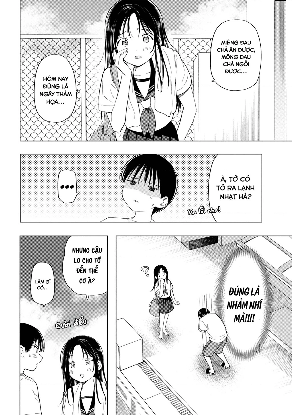 Tôi nên gọi vết nhơ không thể xóa nhoà ấy là gì đây? Chapter 7 - 20