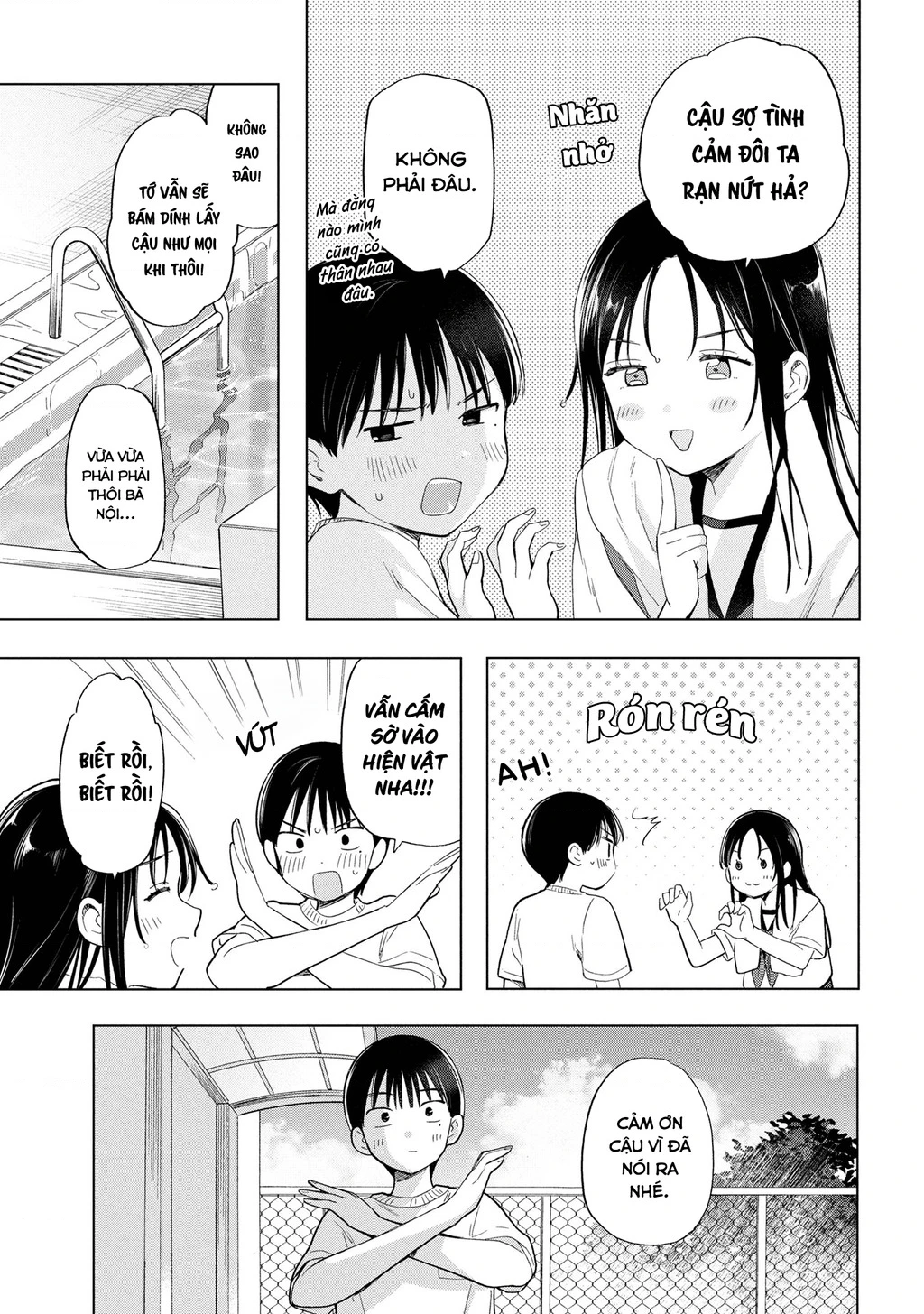 Tôi nên gọi vết nhơ không thể xóa nhoà ấy là gì đây? Chapter 7 - 21