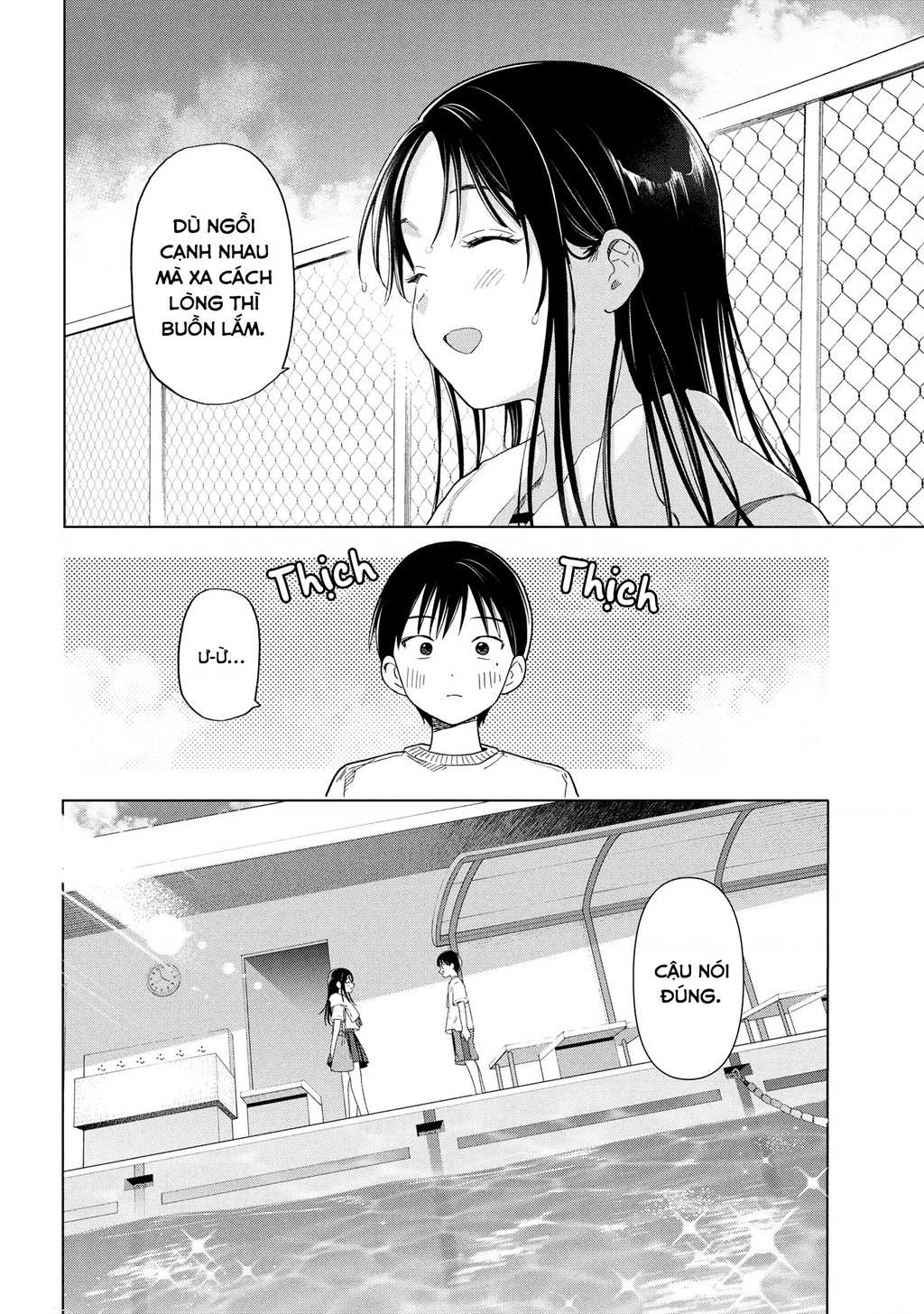 Tôi nên gọi vết nhơ không thể xóa nhoà ấy là gì đây? Chapter 7 - 22