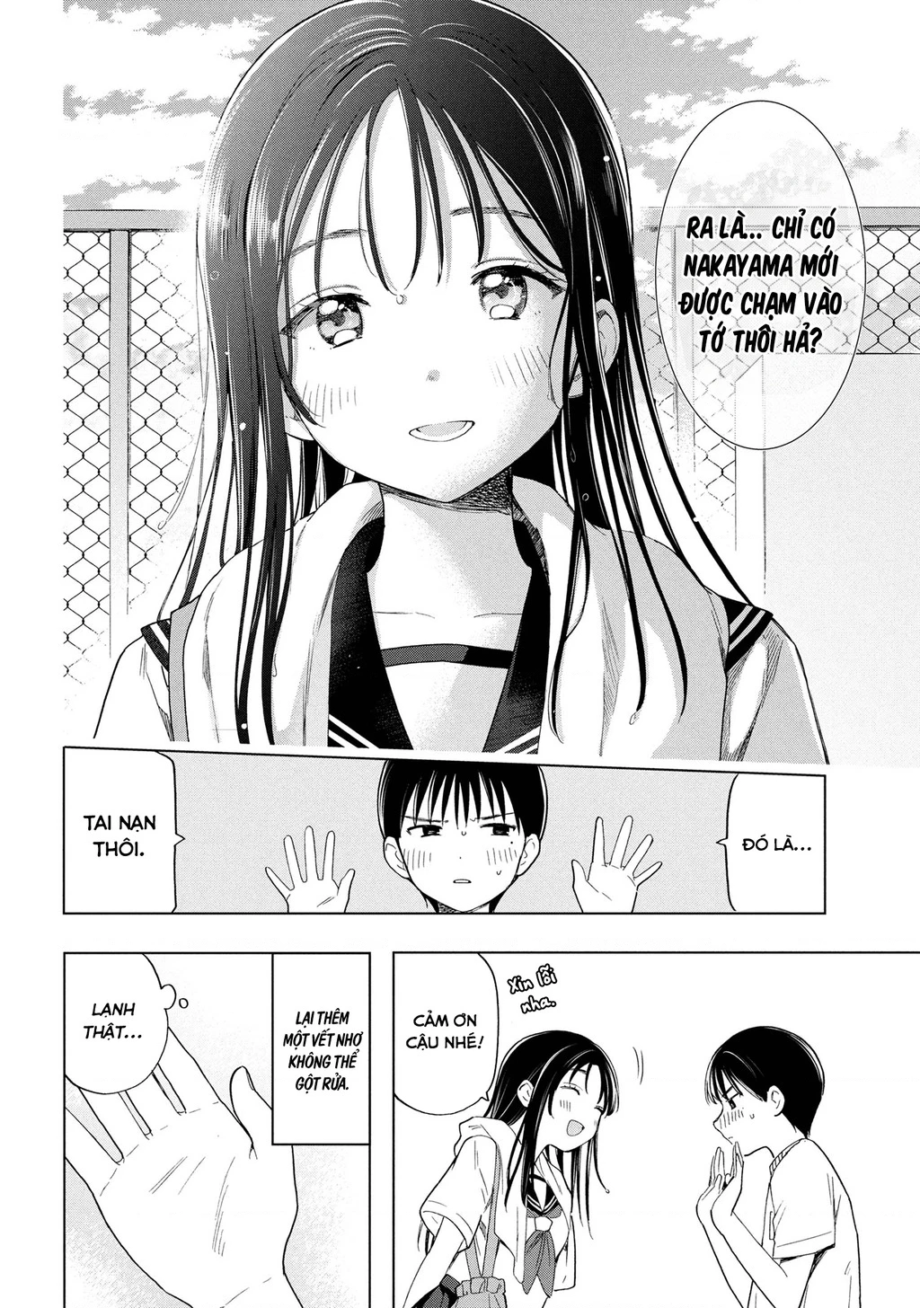 Tôi nên gọi vết nhơ không thể xóa nhoà ấy là gì đây? Chapter 7 - 26