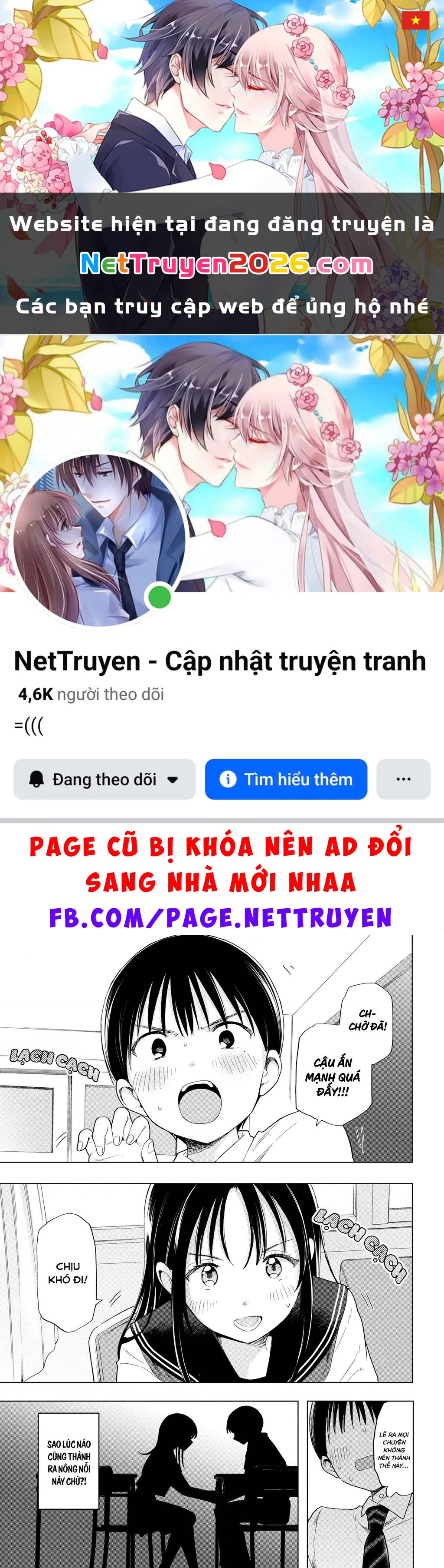 Tôi nên gọi vết nhơ không thể xóa nhoà ấy là gì đây? Chapter 8 - 1