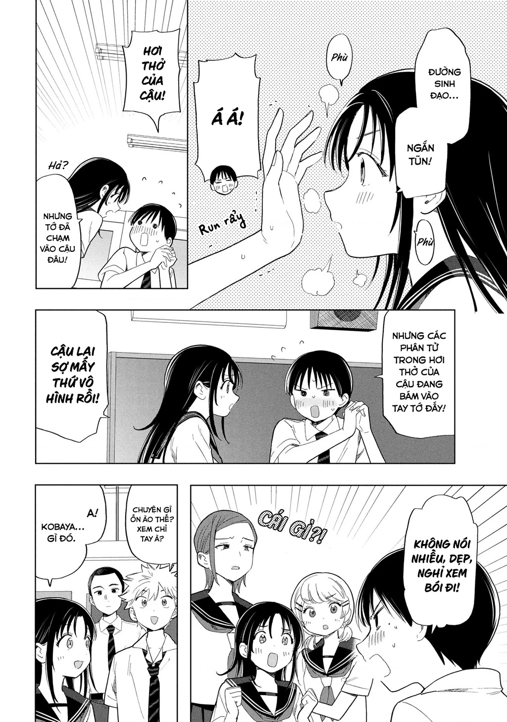 Tôi nên gọi vết nhơ không thể xóa nhoà ấy là gì đây? Chapter 8 - 6