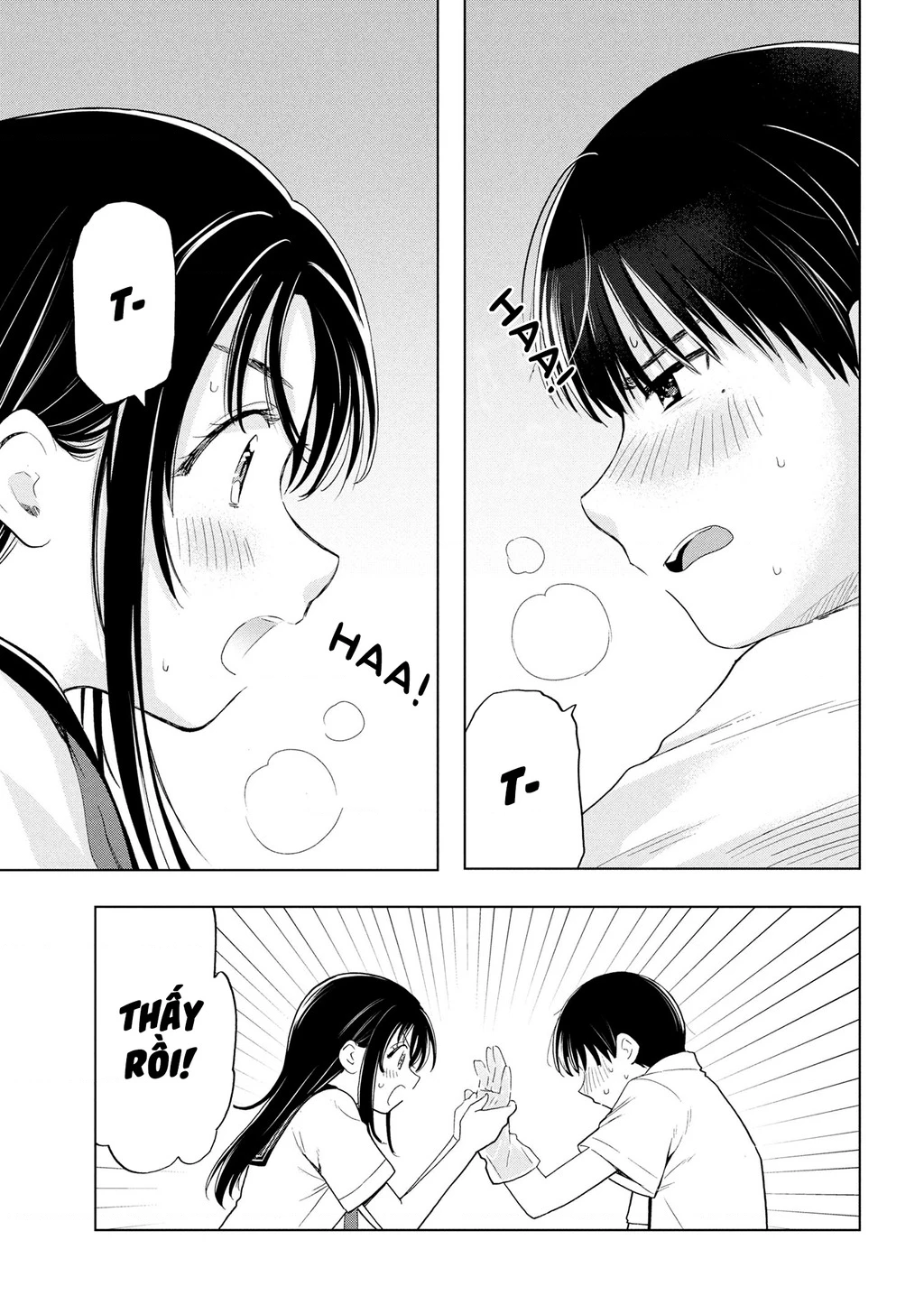 Tôi nên gọi vết nhơ không thể xóa nhoà ấy là gì đây? Chapter 8 - 13