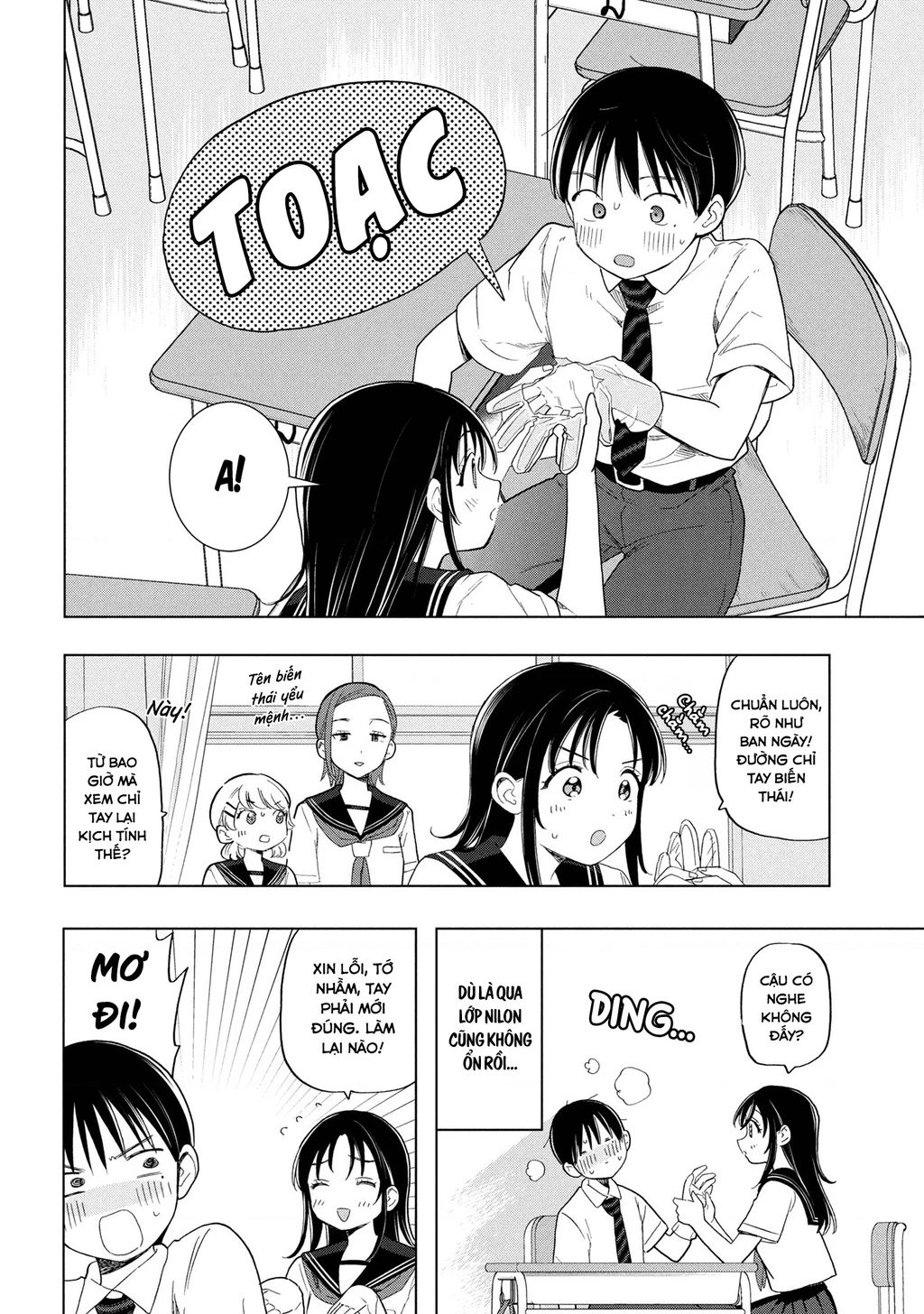 Tôi nên gọi vết nhơ không thể xóa nhoà ấy là gì đây? Chapter 8 - 14