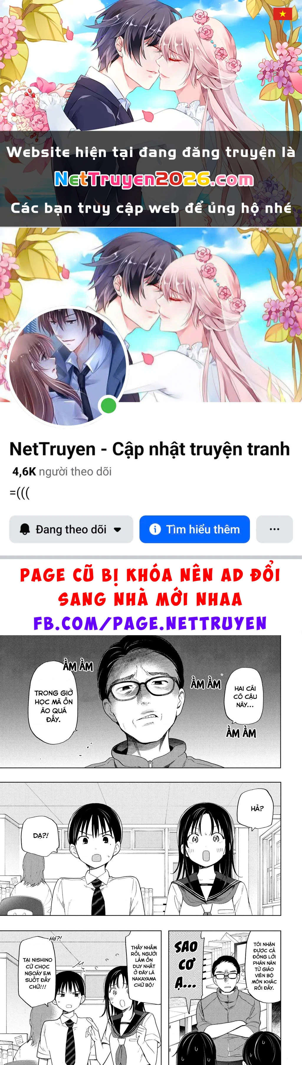 Tôi nên gọi vết nhơ không thể xóa nhoà ấy là gì đây? Chapter 9 - 1