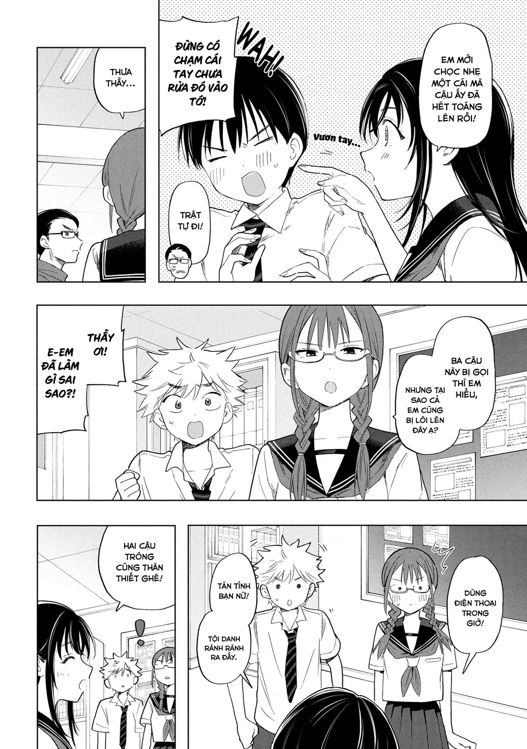 Tôi nên gọi vết nhơ không thể xóa nhoà ấy là gì đây? Chapter 9 - 2