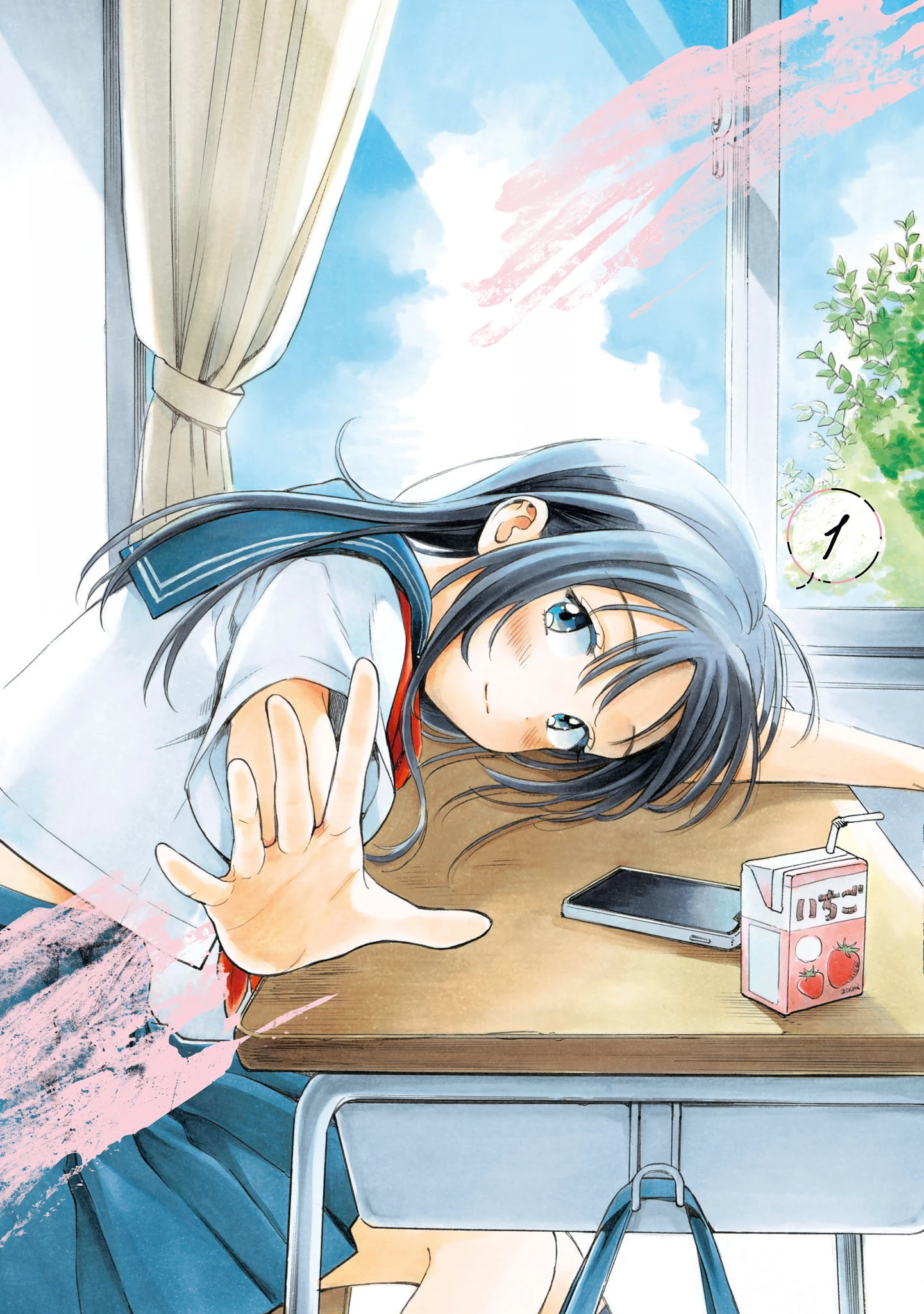 Tôi nên gọi vết nhơ không thể xóa nhoà ấy là gì đây? Chapter 10.5 - 2